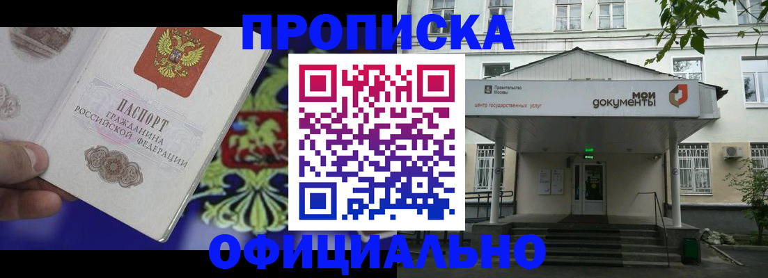 форма 3 в Малой Вишере