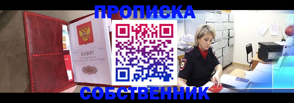 форма 3 в Малой Вишере